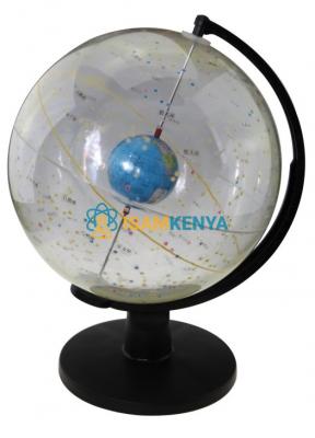 Celestial Globe